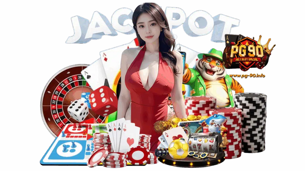 pg90 คาสิโนเกมออนไลน์ชั้นนำ สนุกบันเทิงได้ทุกเกมไม่มีสะดุด